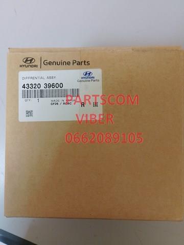 TQ51141 Tqparts Диференціал і піввісь переднього ведучого моста