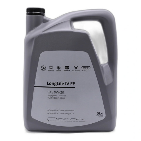 Олива VAG GS65577M4 ціна, від 78.30 USD
