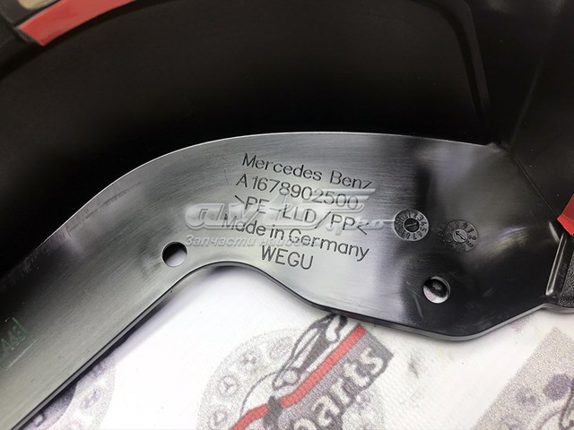 Купити A1678902600 Mercedes 