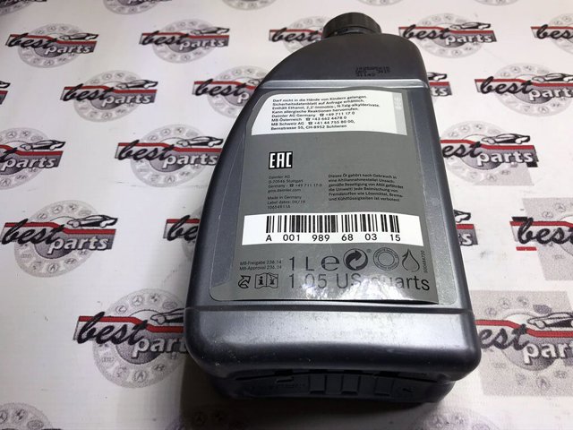 Трансмісійне масло Mercedes A001989680315