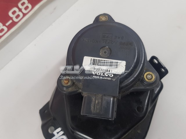 Датчик положення селектора АКПП Volvo 31325847