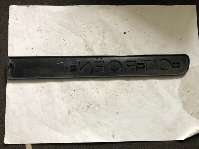 Купити 9620953280 Peugeot/Citroen 
