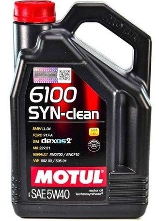 Олива Motul 854251 ціна, від 52.90 USD