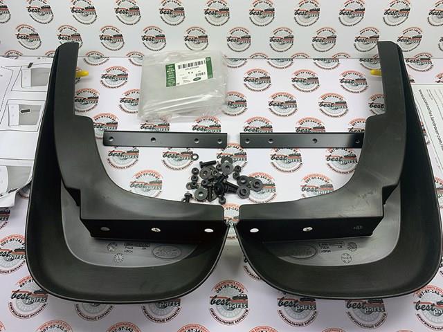VPLEP0389 Land Rover Комплект передніх бризковиків