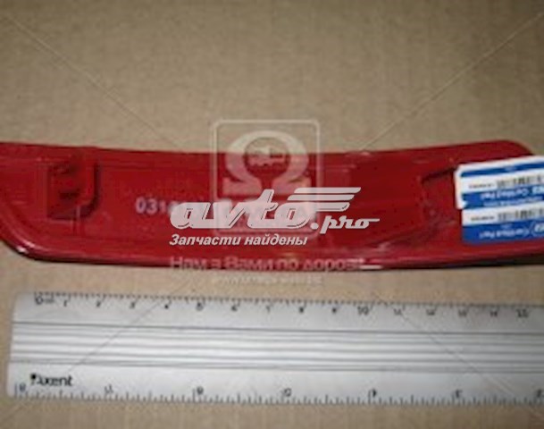  TYC 175372009N ціна, від 13.31 USD
