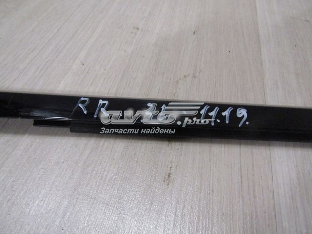  LR043788 Land Rover