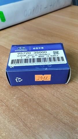  Hyundai/Kia 957203S000RER ціна, від 64.14 USD
