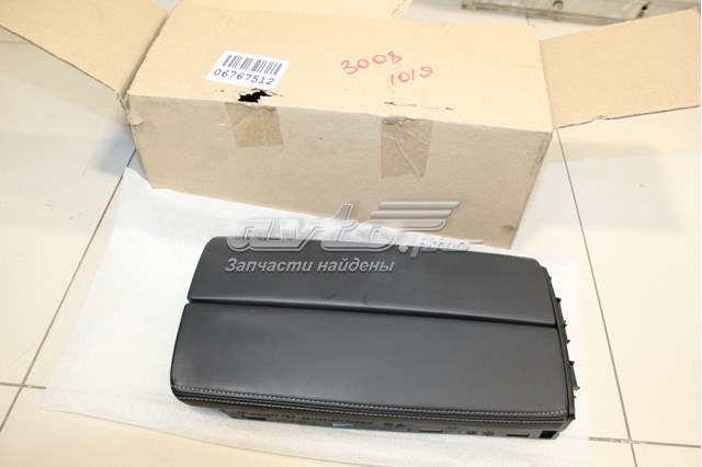 98100602AU Peugeot/Citroen 
