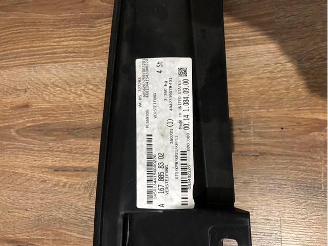  Mercedes A1678858302