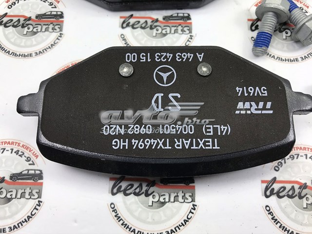 A0004205102 Mercedes Колодки гальмівні задні, дискові