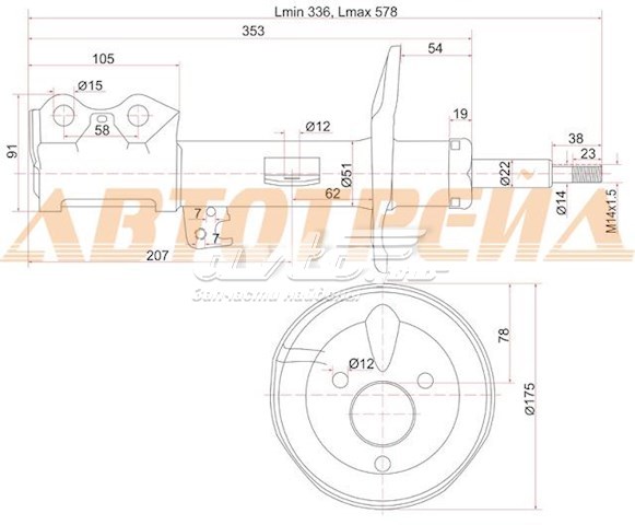 амортизатор передній, лівий ST4852080114 амортизатор передній, лівий ST4852080114