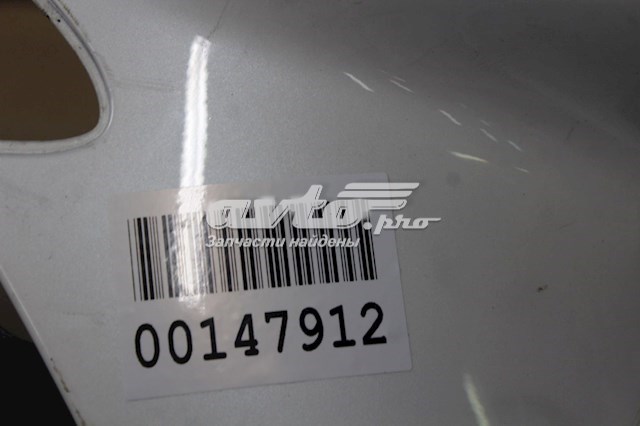 Купити A16688518009999 Mercedes 