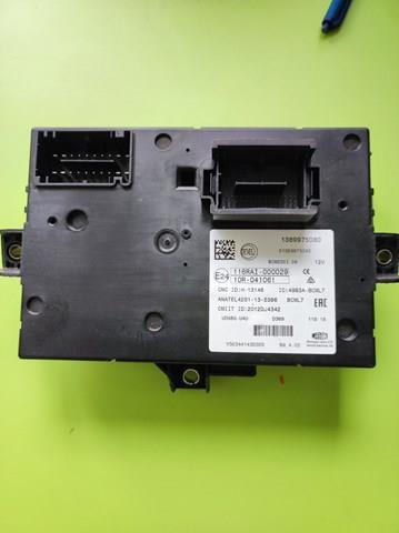 1389975080 Magneti Marelli Блок комфорту
