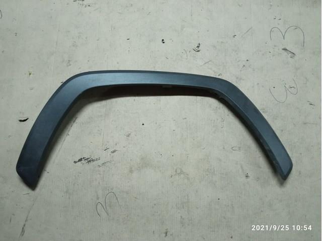 Молдинг арки крила переднього, правий Toyota RAV4 V