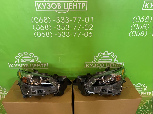 TK5051040 Mazda Фара дальнього світла в зборі