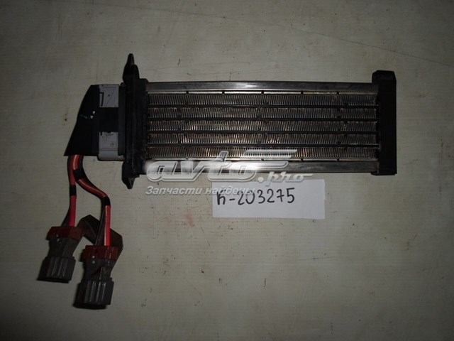  Mitsubishi A5241402400 ціна, від 25.77 USD