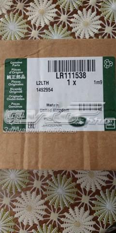 LR111538 Land Rover 