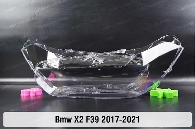 Купити 63117420438 BMW Права блок фара