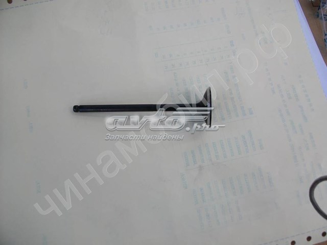  1016050985 Geely