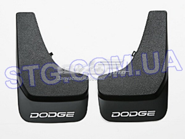 Бризковики передні Chrysler 82203865