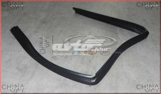 Купити A115206321 Chery 