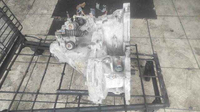 Купити MN168332 Mitsubishi Ручна коробка передач