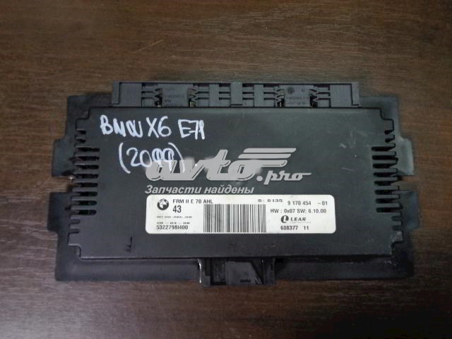 61359170454 BMW 