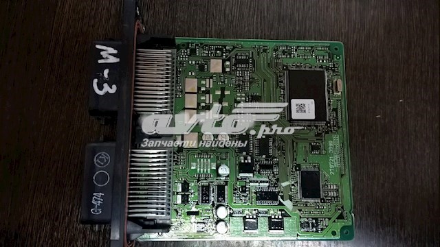 Купити 2797213990 Mazda 