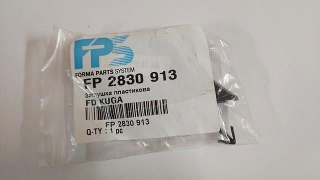 Заглушка бампера буксирувального гака, передня FPS FP2830913 ціна, від 3.56 USD