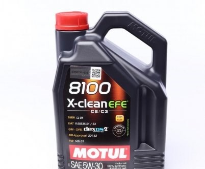 Купити 814007 Motul Масло