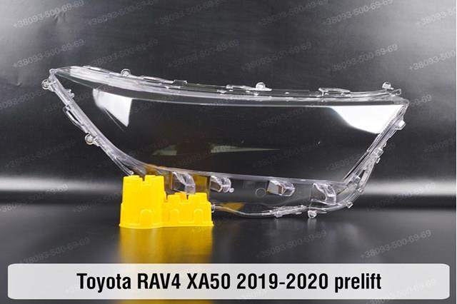 Фара права 8114542A30 Toyota