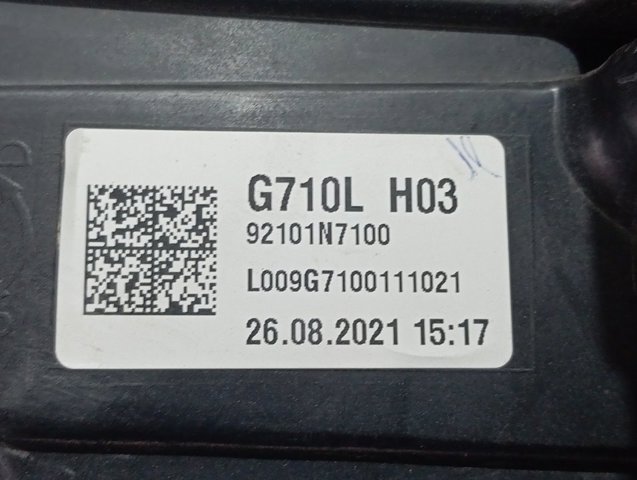  Hyundai/Kia N792112010 ціна, від 183.70 USD