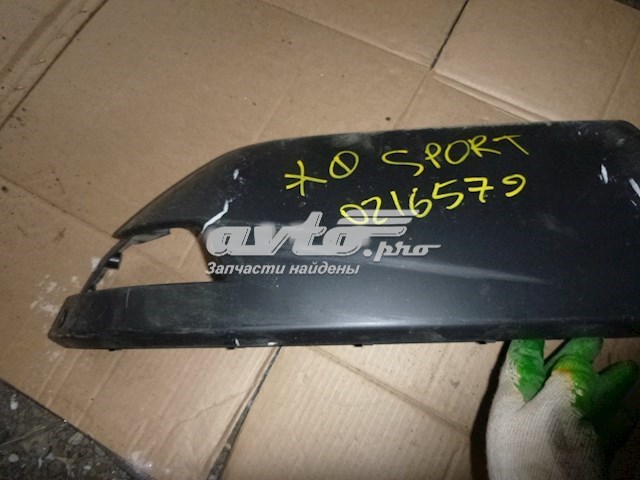 Накладка бампера заднього, ліва LR045185 Land Rover