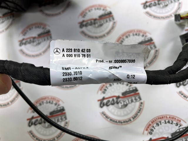 Купити A2238104203 Mercedes Дзеркало праве