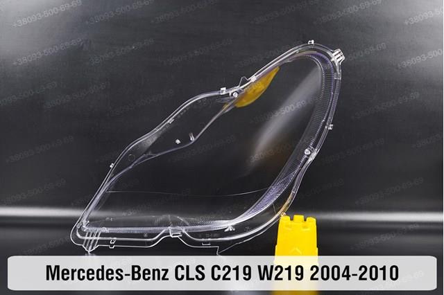 Купити A2198204461 Mercedes Права блок фара