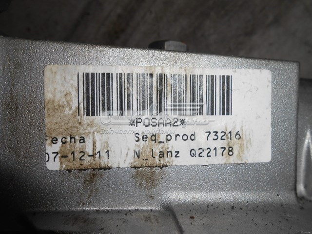 Рульова колонка Nissan Navara NP300 III пікап (D40) (2004 - 2015) ціна, від 41.81 USD