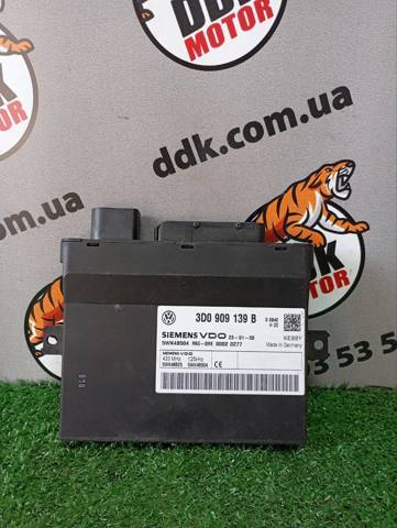 Блок комфорту 3D0909139B VAG