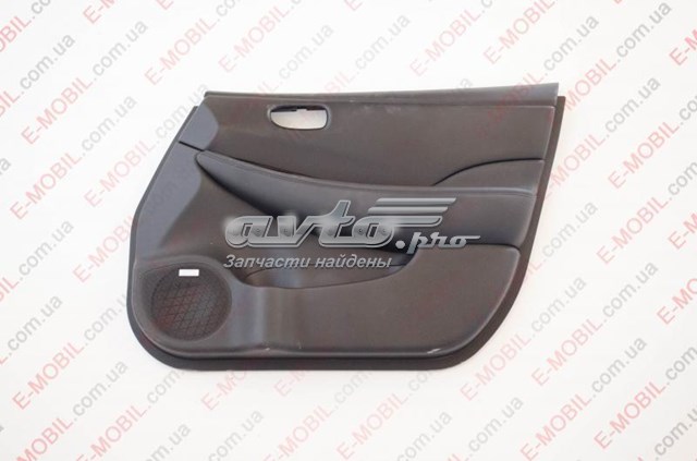  Nissan/Infiniti 809223NL0A ціна, від 12.67 USD