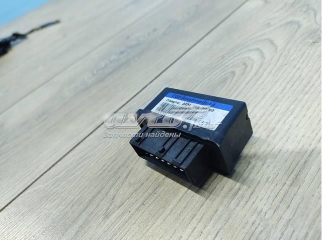  Fiat/Alfa/Lancia 1340680080 ціна, від 4.09 USD