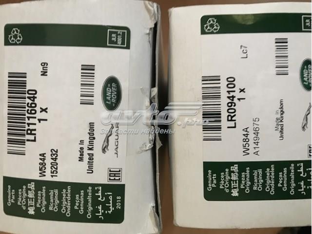 LR116640 Land Rover 