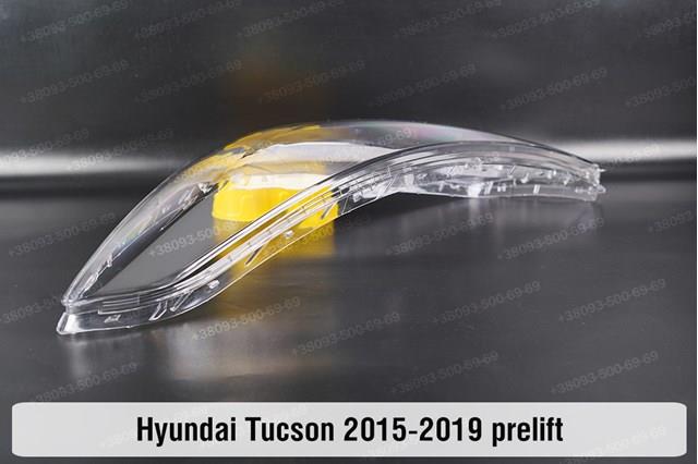 Основна фара - вставка Hyundai/Kia 92102D3000 ціна, від 253.33 USD