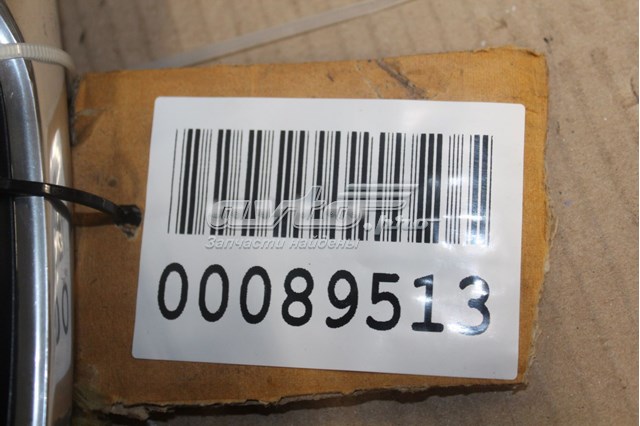  Land Rover LR046326 ціна, від 38.14 USD
