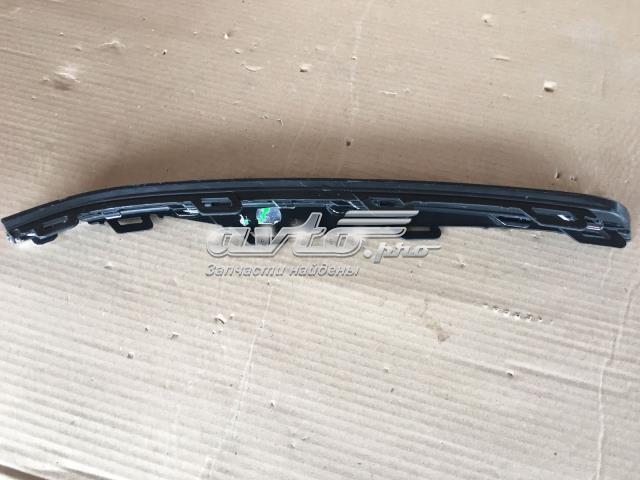  VAG 5G0853666M ціна, від 10.55 USD
