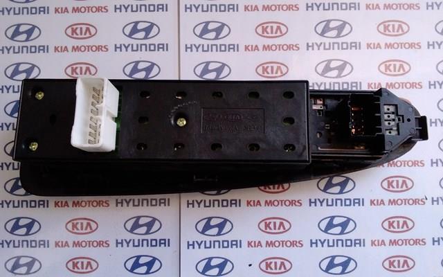  Hyundai/Kia 935702G100T0 ціна, від 129.10 USD