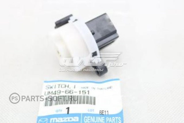 Контакти замку запалювання Mazda UM4966151 ціна, від 10.36 USD