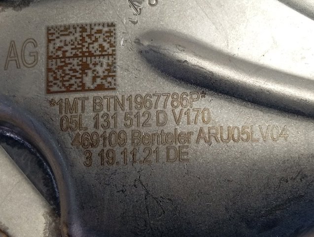 05L131512D VAG Радіатор системи EGR рециркуляції вихлопних газів
