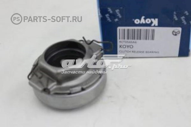 Вижимний підшипник RCT356SA6 Koyo