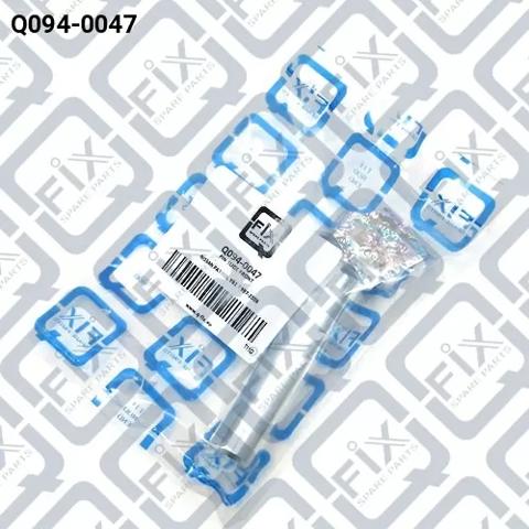 Направляюча супорту переднього, нижня Q0940047 Q-fix