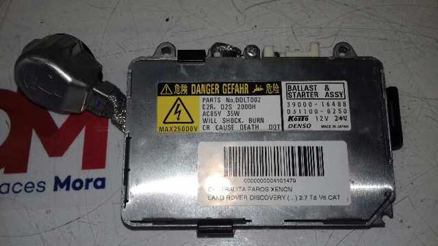  Land Rover 3900016488 ціна, від 68.91 USD