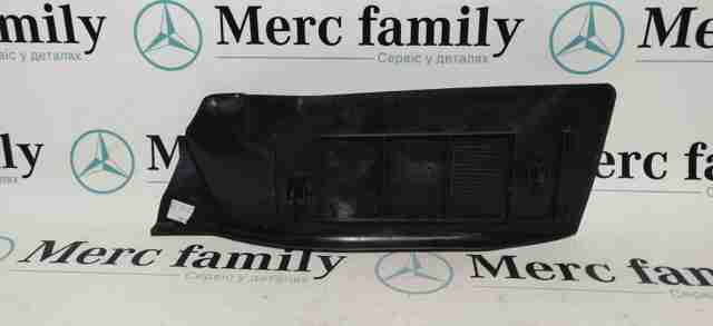  9640849177 Peugeot/Citroen